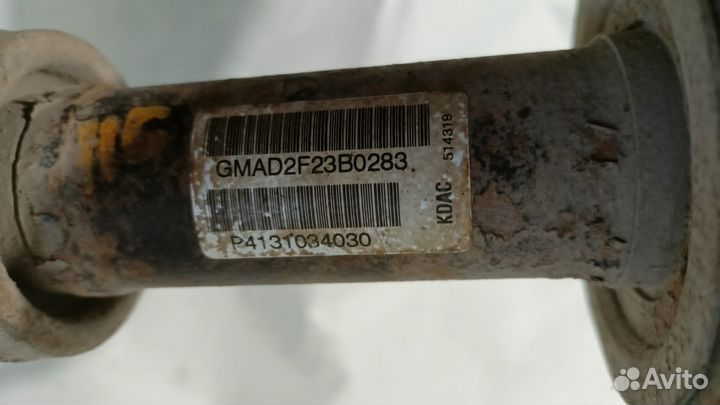 Промежуточный вал Ssang Yong Actyon New 2012 2.0М