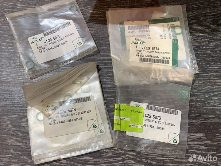 Втулки стабилизатора jaguar XJ X300