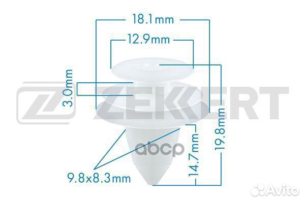 Клипса крепёжная Mitsubishi Toyota (миним. кол
