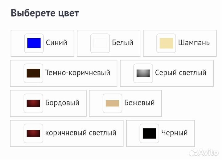 Когтеточка домик с гамаком и игрушкой