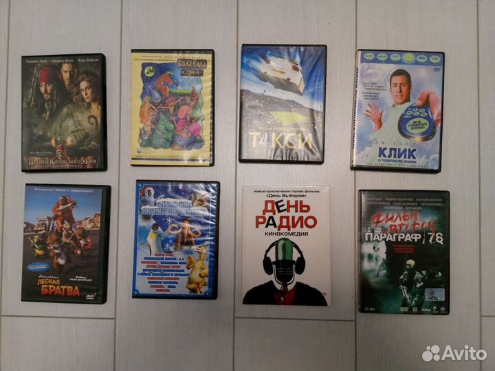 Dvd диски, фильмы/мультфильмы