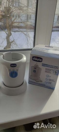 Подогреватель для бутылочек chicco