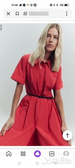 Платье женское