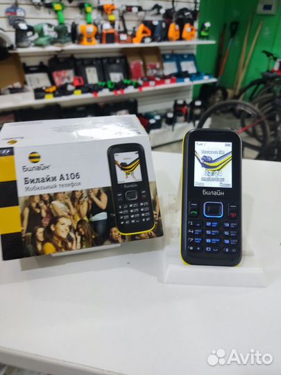 Билайн A106