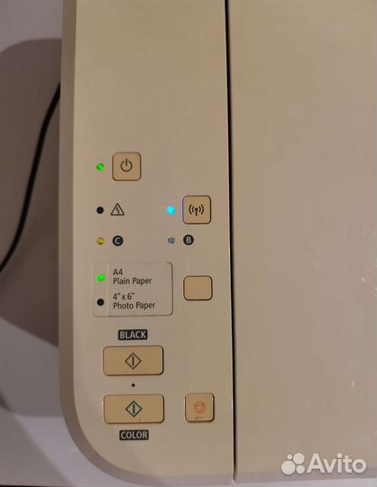 Мфу (сканер) Canon MG3540