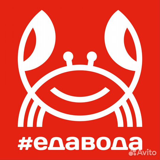 Управляющий/Управляющая магазином