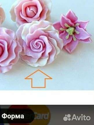 Силиконовые формы для мыла