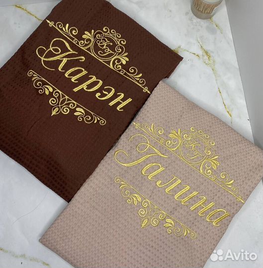 Халат мужской + полотенце