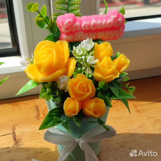 Букет из мыла ручной работы учителю, воспитателю