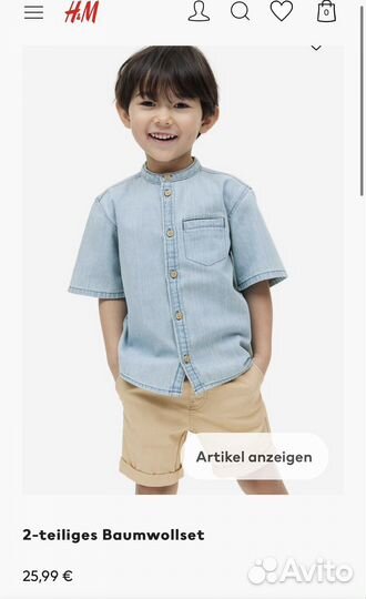 Шорты и рубашка H&M (128)