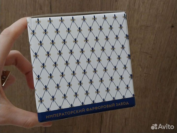 Коробки подарочные ифз для фарфора новые 3 шт