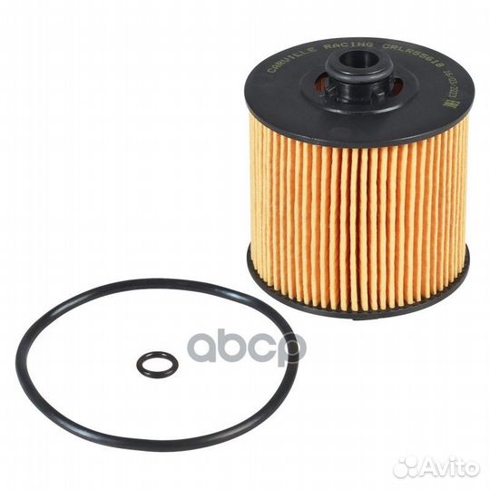 Фильтр масляный (вставка) Geely Coolray