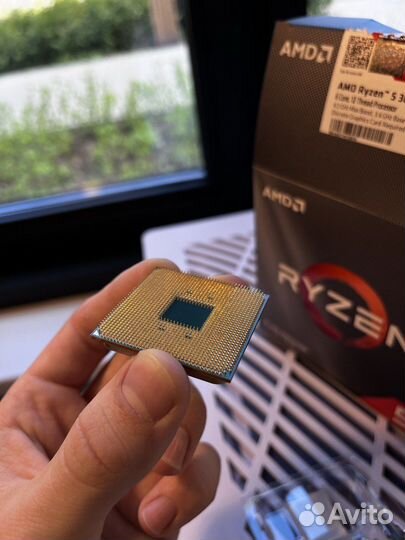 Amd ryzen 5 3600 box