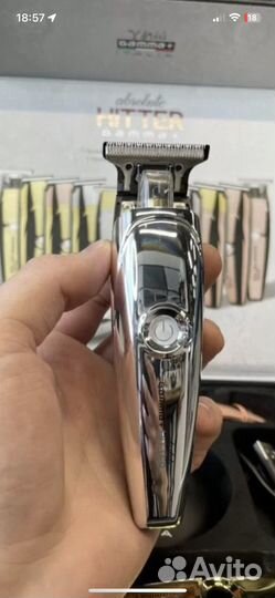 Триммер Gamma+ absolute hunter