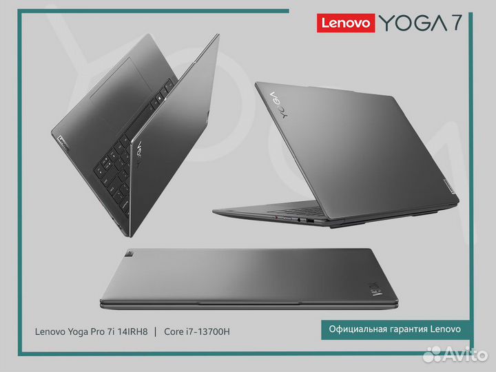 Lenovo Yoga Pro 7i i7 13700H 8GB 512GB