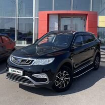 Geely Atlas 2.4 AT, 2018, 105 144 км, с пробегом, цена 1 717 000 руб.