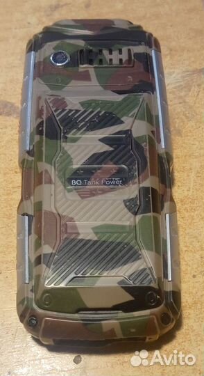 BQ 2430 Tank Power