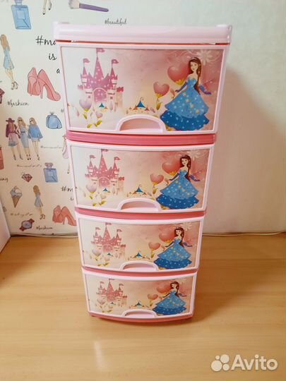 Комод детский пластиковый бу