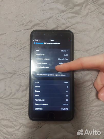 iPhone 7 Plus, 128 ГБ