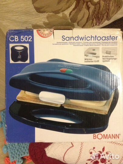 Сэндвичница