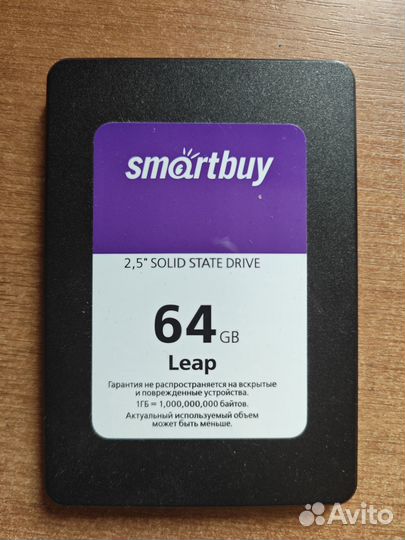 Диск SSD Kingston,Smartbuy