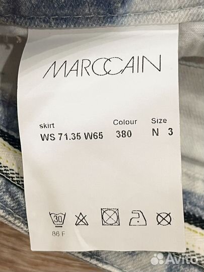 Комплект Marc Cain 44 размер