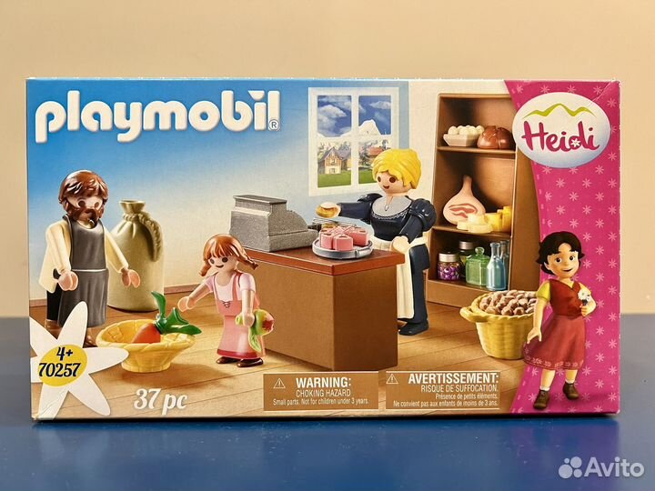 Playmobil 70257 Лавка семьи Келлер