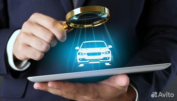 Автоподбор про