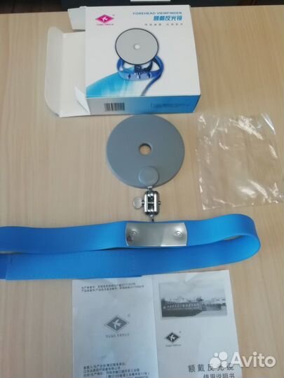 Продам рефлектор лобный
