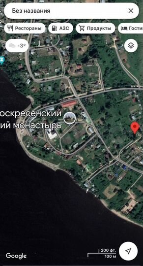 Участок 6 сот. (ИЖС)