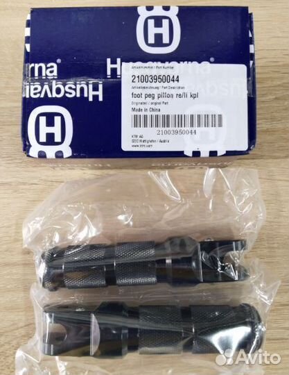 Комплект подножек пассажира Husqvarna 701 Vitpelen