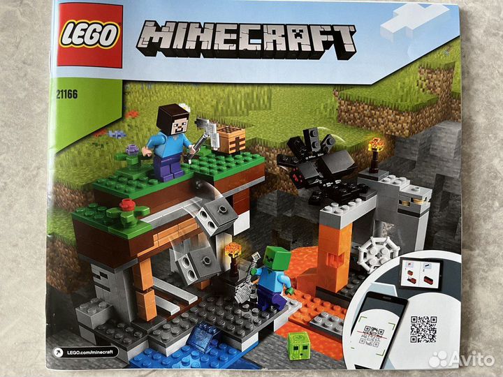 Lego майнкрафт 