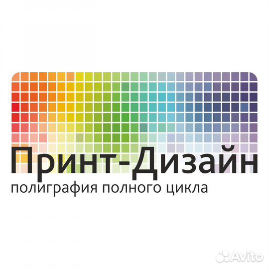 Заведующий складом - кладовщик