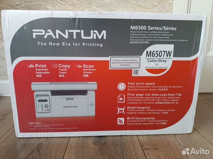 Принтер pantum M6500W с Wi-Fi