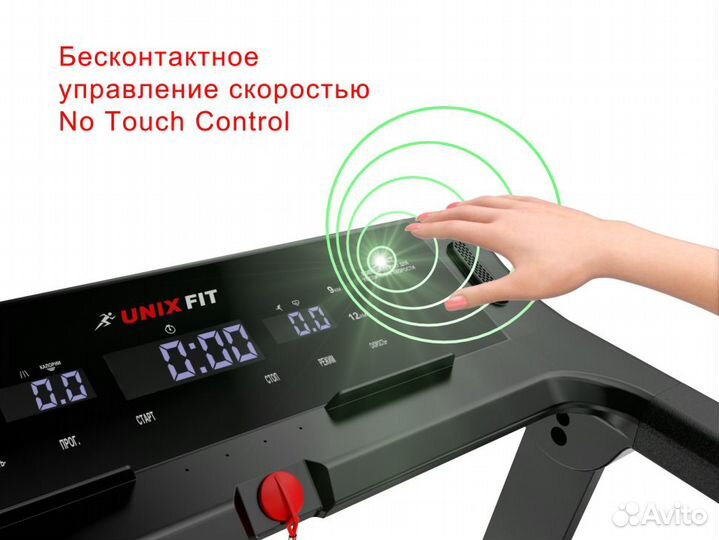Беговая дорожка UnixFit