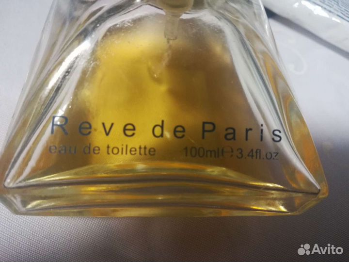 Винтажные духи франция