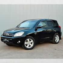 Toyota RAV4 2.0 AT, 2008, 171 000 км, с пробегом, цена 1 290 000 руб.