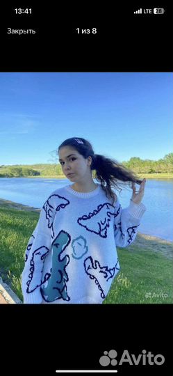 Репетитор по русскому языку