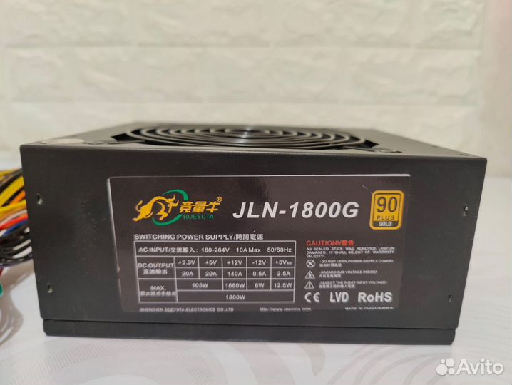 Блок питания 1800w