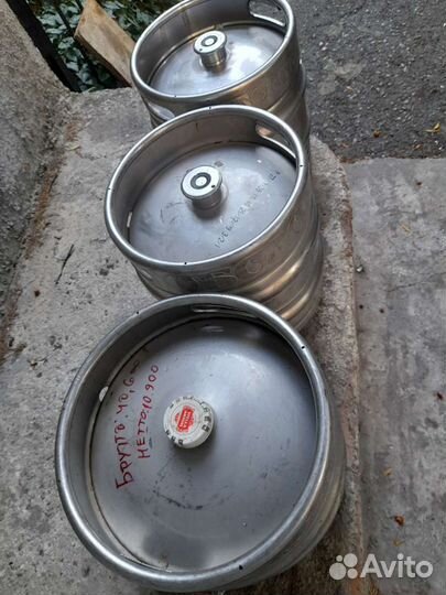 Пивные кеги из нержавеющей стали на 30 л каждая