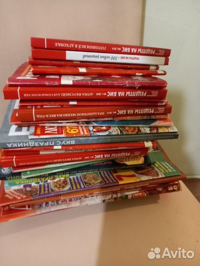 Книги и журналы. Новые