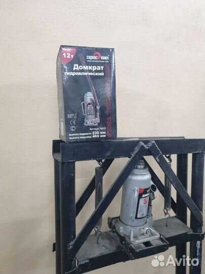 Пресс под Домкрат