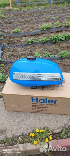 Бензобак на мотоцикл ява