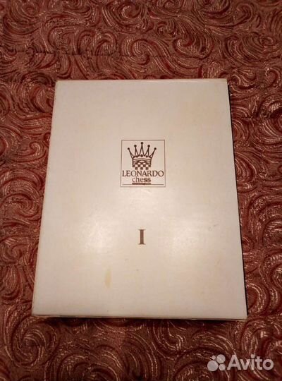 Летопись шахматного творчества