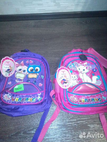 Рюкзак школьный ортопедический новый