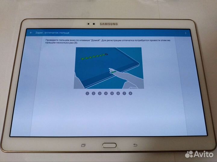 Планшет Samsung Galaxy Tab S