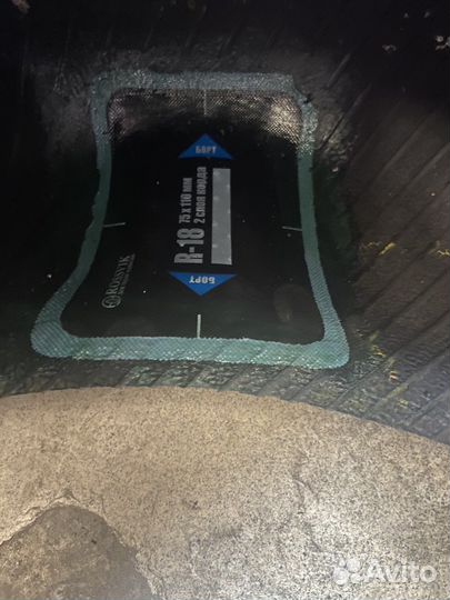 Laufenn G Fit EQ 195/65 R15