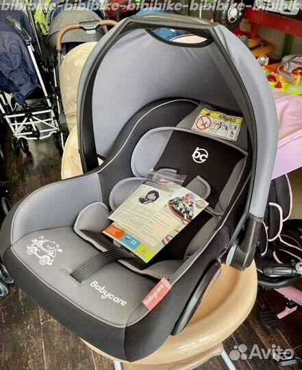 Автолюлька в Самаре