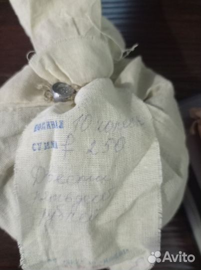 Монеты копейки