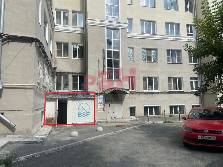 Сдается офис 194,3м